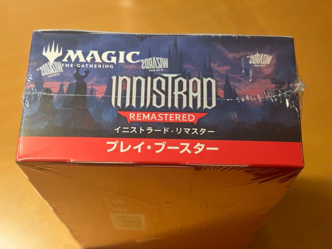 【新品・未開封】MTG イニストラード・リマスター プレイ・ブースター日本語版