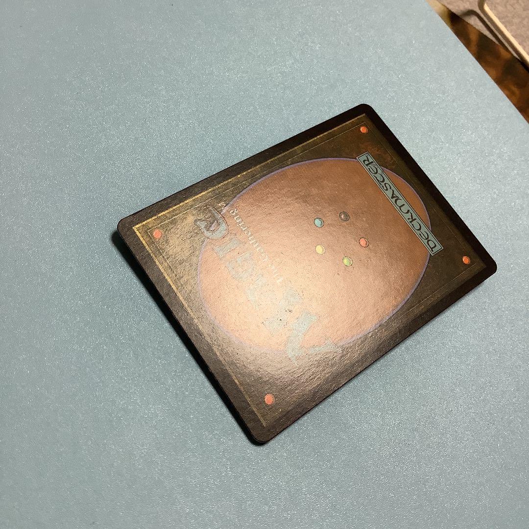 精神的つまづき/Mental Misstep  NPH日本語foil