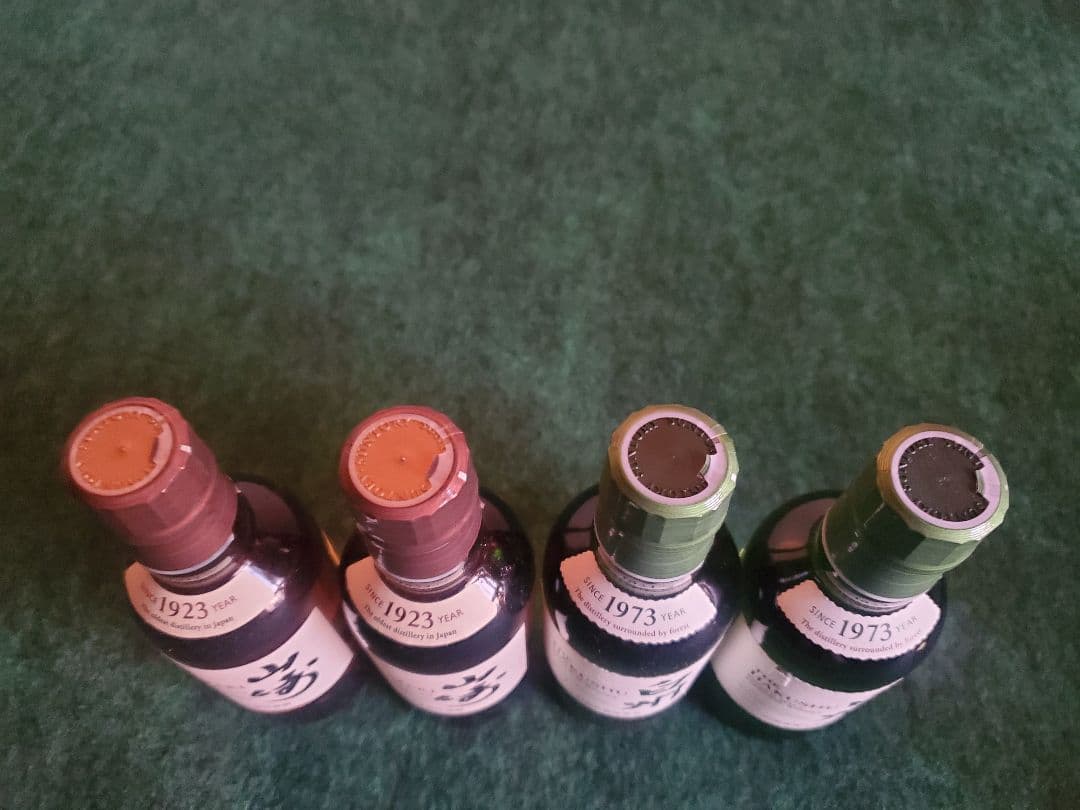 山崎 & 白州 　ミニボトル　ウイスキーセット