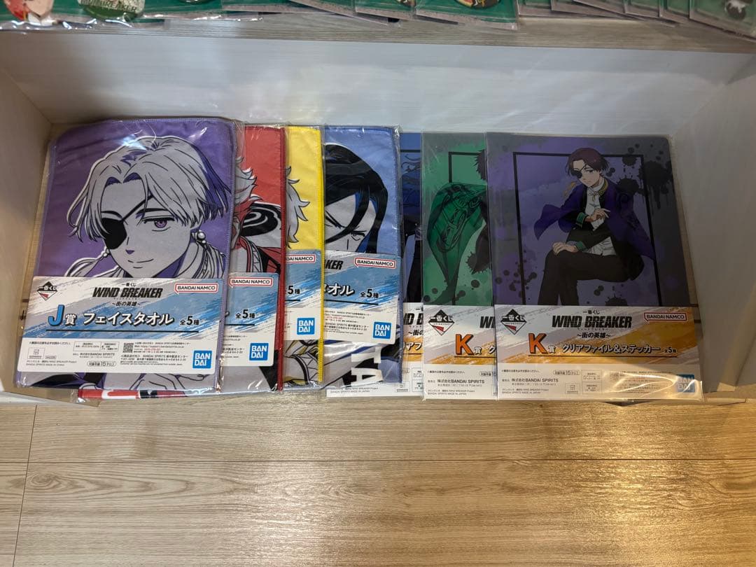 WIND BREAKER　一番くじ　プライズグッズ　まとめ売り　41点