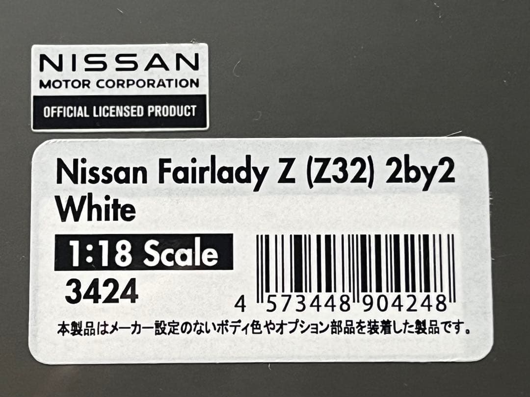 ア*ラ様 イグニッションモデル IG3424 1/18 日産 フェアレディZ Z
