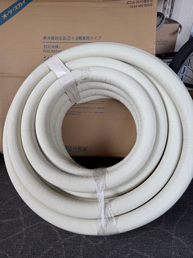 ＩＮＡＢＡ４分２０ミリ保温　シングルコイル箱無し