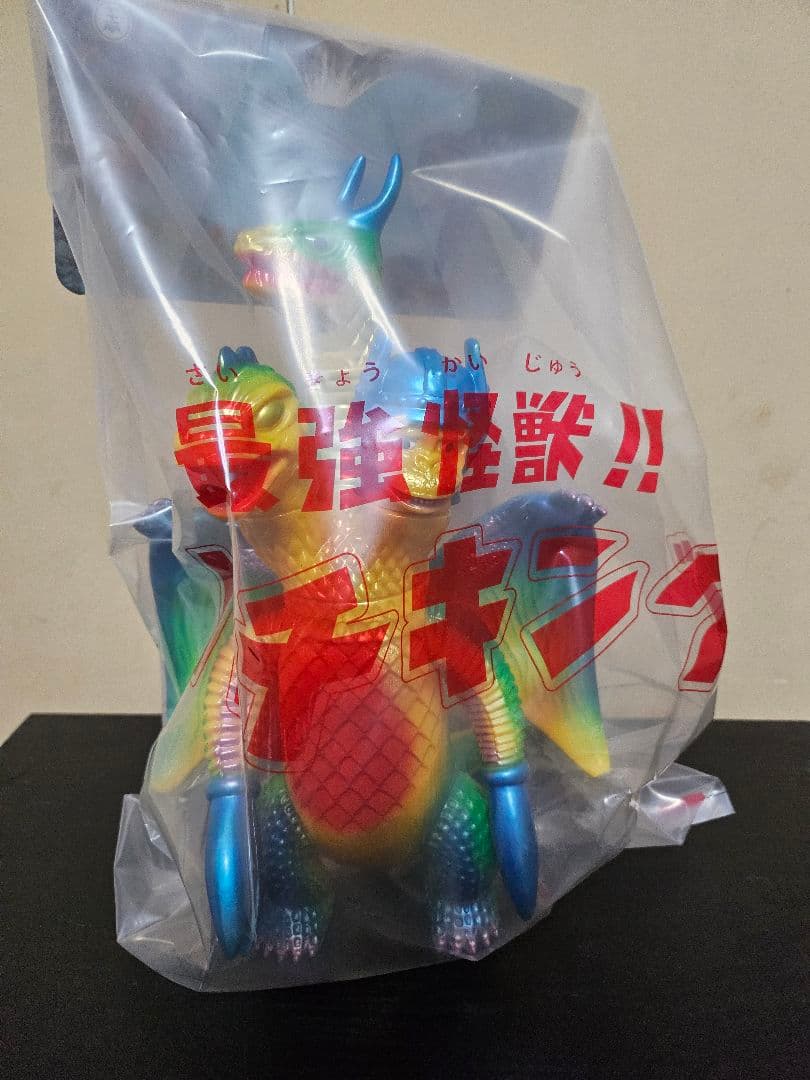 最強怪獣 パチキング2期 新品未開封