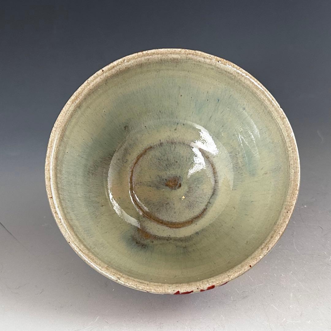 茶道具　斑唐津　月に紅葉絵　茶碗　眞清水蔵六　京焼　唐津　秋　茶会　茶箱　薄茶