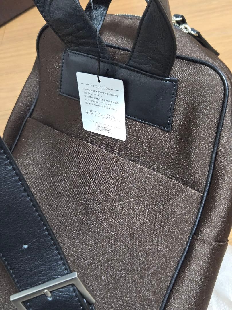 カワカワ　kawakawa wet　ウェット　リュック　男女兼用　ブラウン