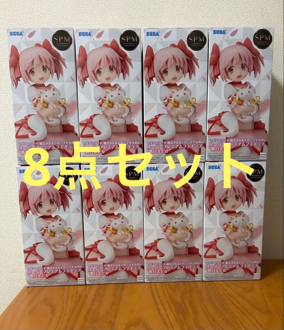 魔法少女まどか⭐︎マギカ　鹿目まどか　フィギュア　8点セット