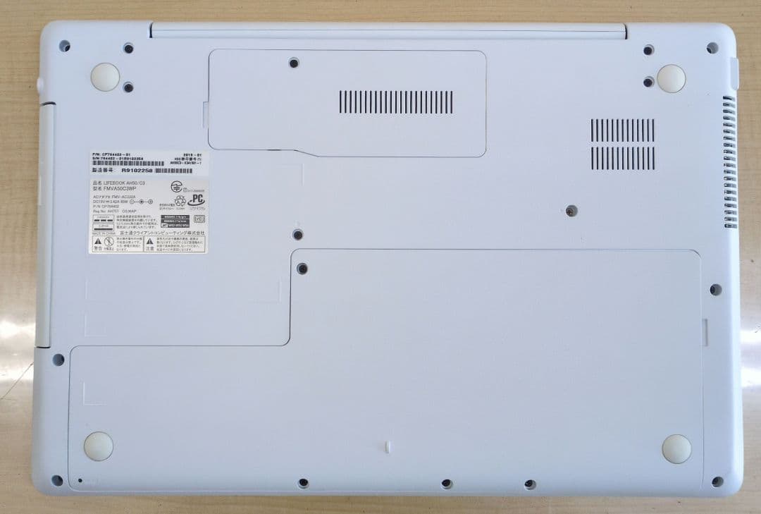 富士通ノートPC I7 新品SSD512GB メモリ16GB WIN11