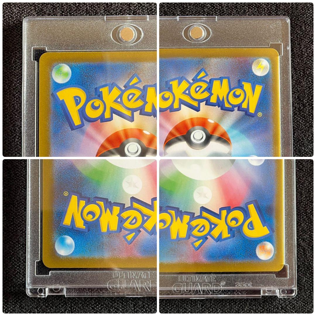 メガリザードンex SAR・SR 2枚セット ポケモンカード インフェルノX