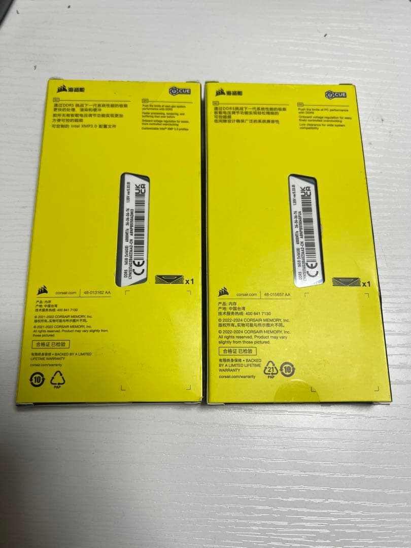 CORSAIR PCメモリ DDR5-6000MHz 16GB X 2 32Gb