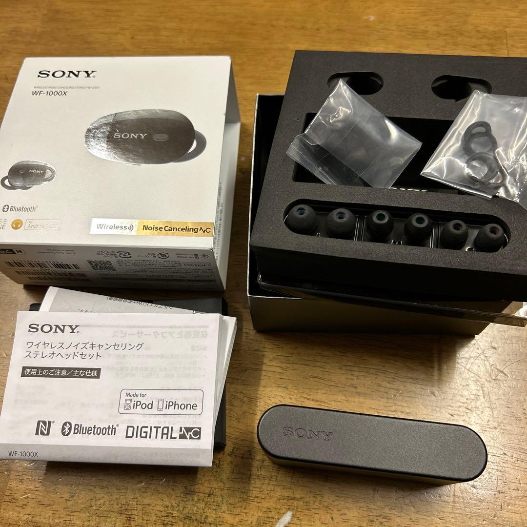 SONY WF-1000X 左のみ聴けます。