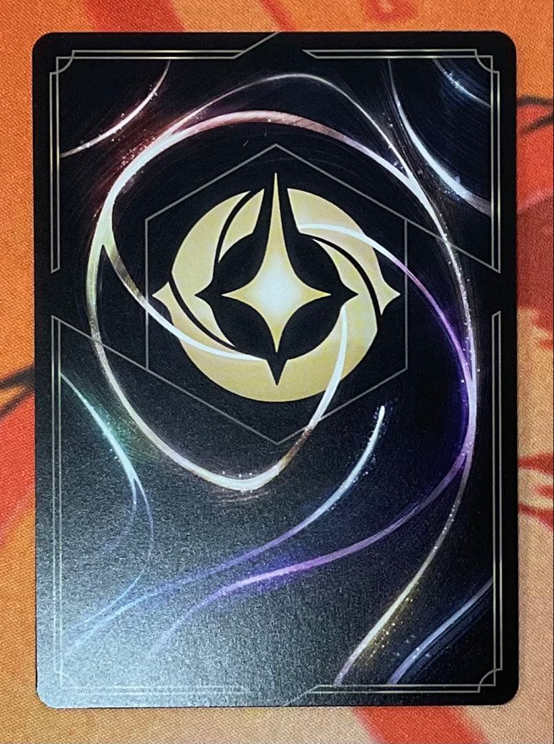 ロルカナ　マウイ　エンチャンテッド