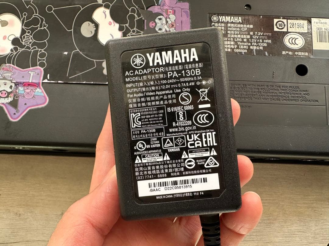 YAMAHA reface CP 動作品／ACアダプター付