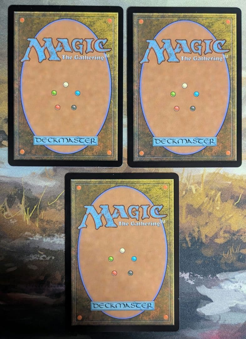 MTG 身代わり合成機　３枚
