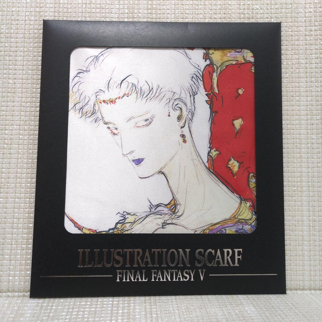 ファイナルファンタジー　イラストスカーフ FFⅤ