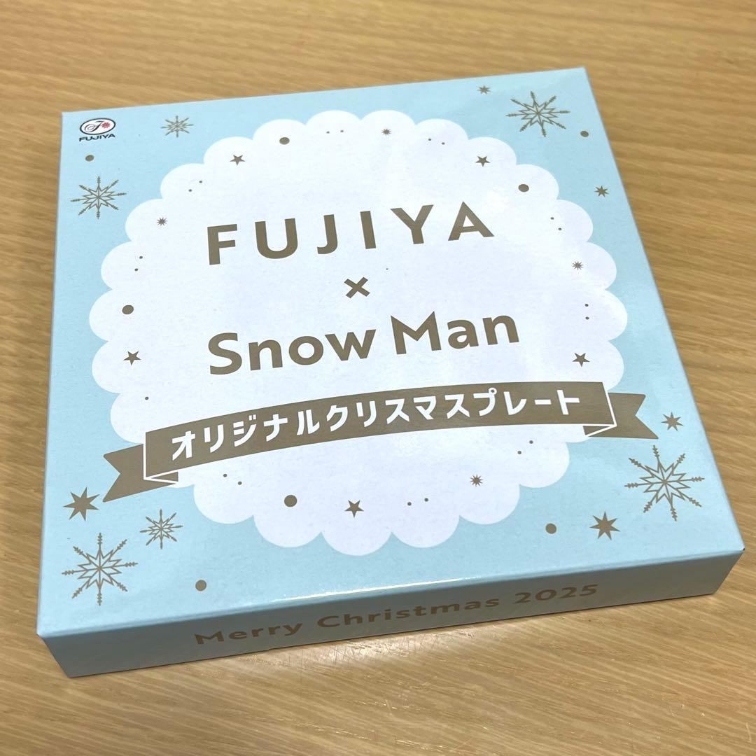 さ*ん様 不二家  Man プレート