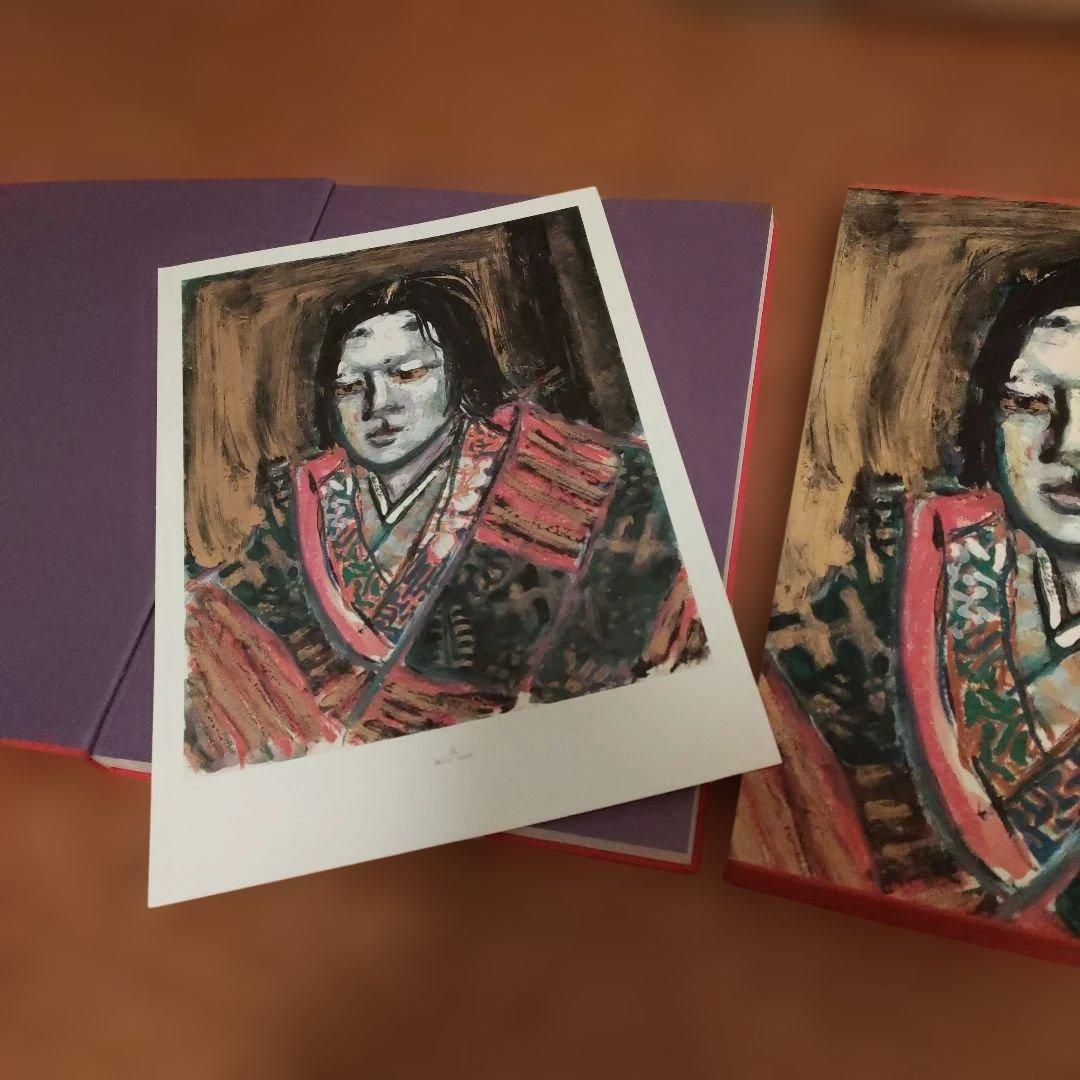 黒澤明作品画集