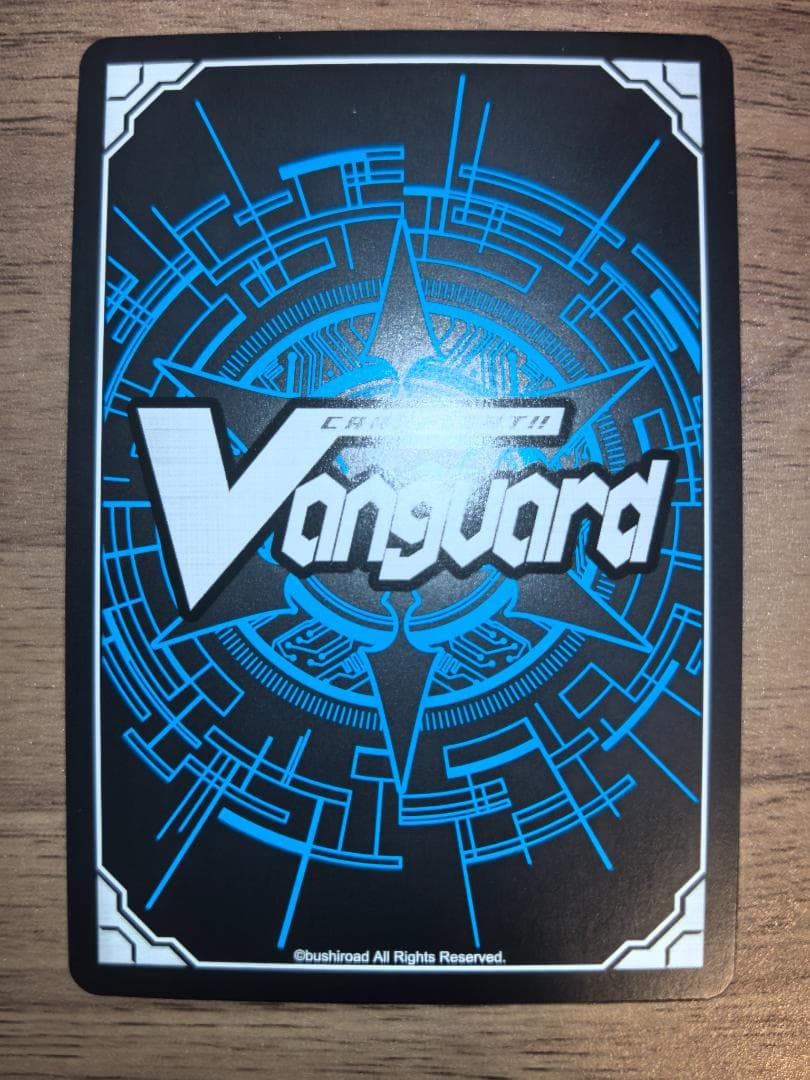 ヴァンガード DSR 聖なる時の運命者 リィエル＝ドラコニス