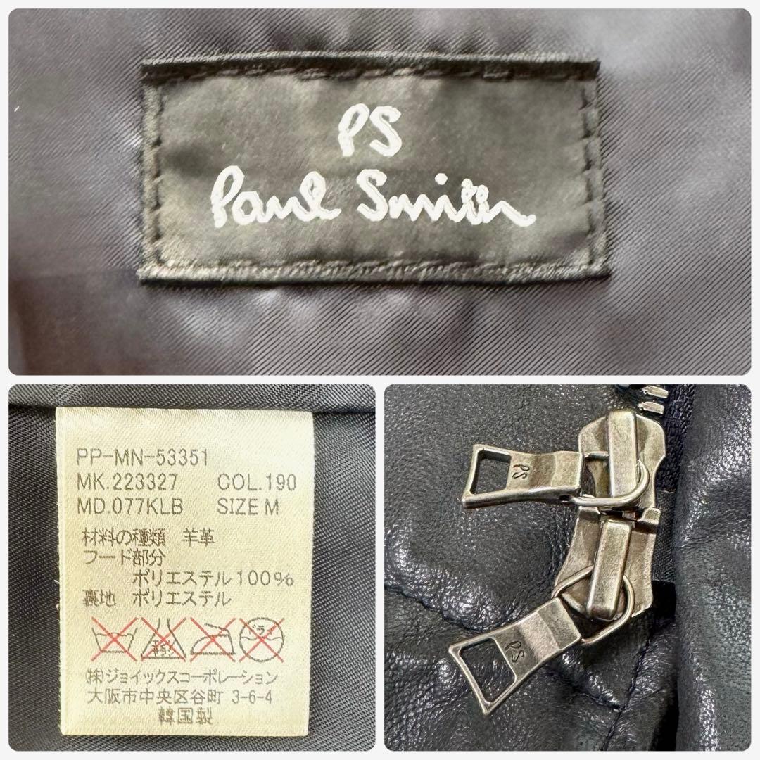 ポールスミス　シングルライダースジャケット　ラムレザー　収納フード　2way