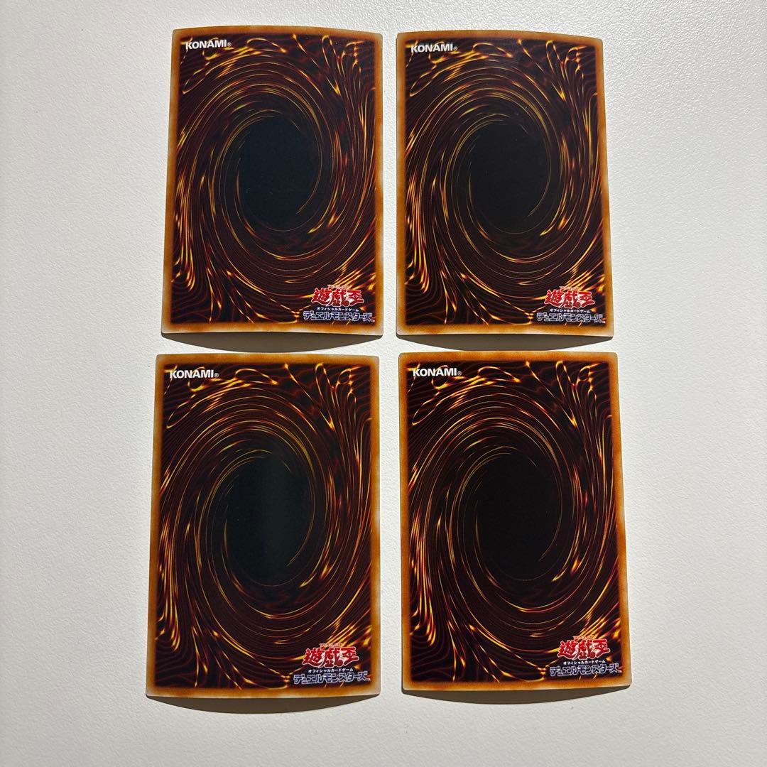 遊戯王OCG 魔法カード　20枚