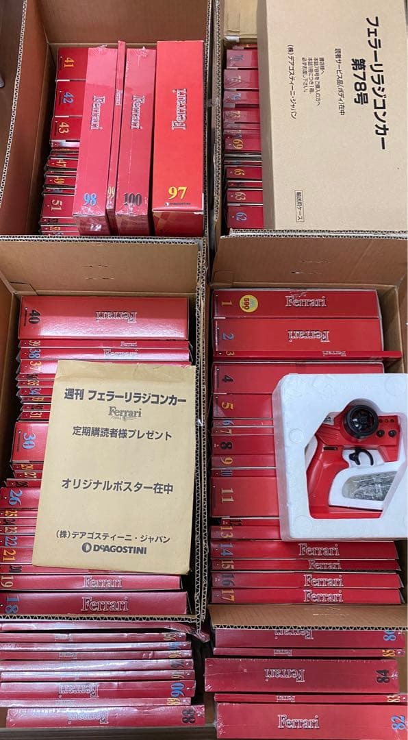 在庫一掃SALE‼️レア⭐️創刊フェラーリF2004 97巻　*1048