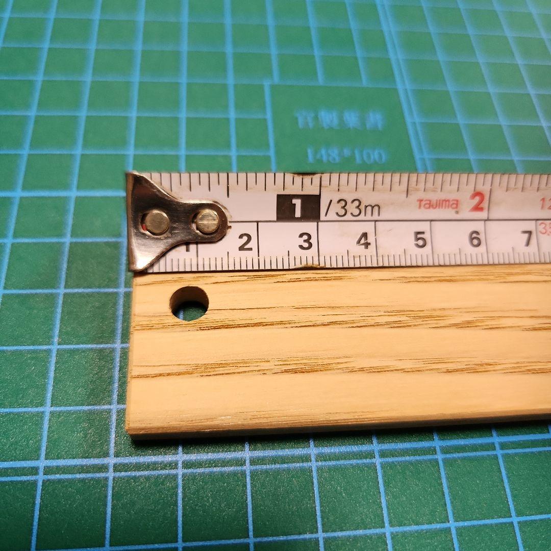 1313様　確認用　 No.435