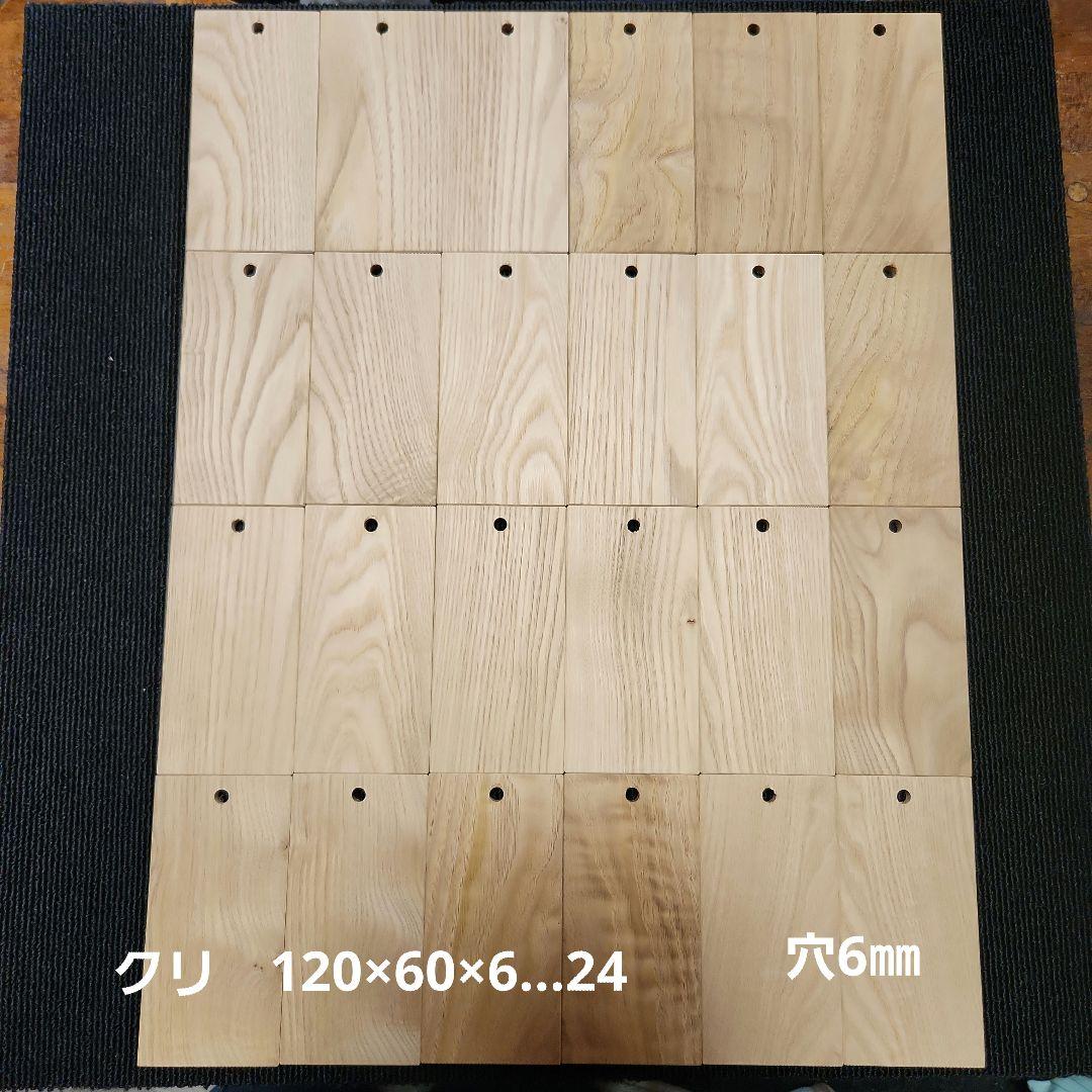 1313様　確認用　 No.435