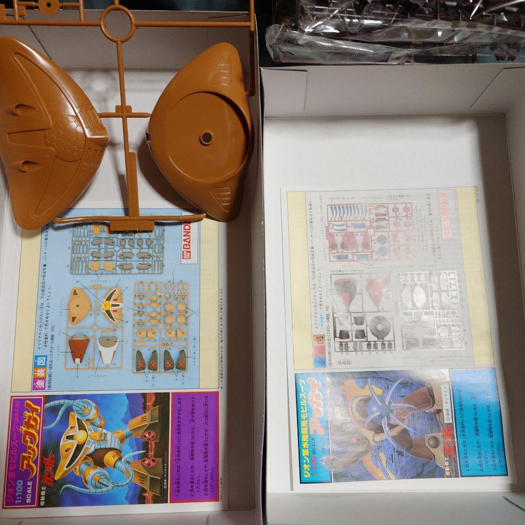 バンダイ　機動戦士ガンダム　ガンプラ旧キット　10点まとめ売り