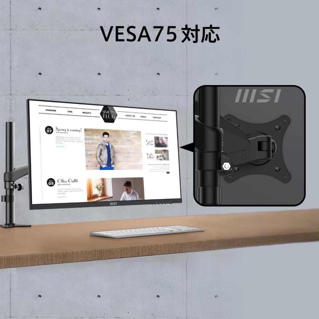 新品 MSI 27インチ モニター PRO MP273U 4K 60Hz