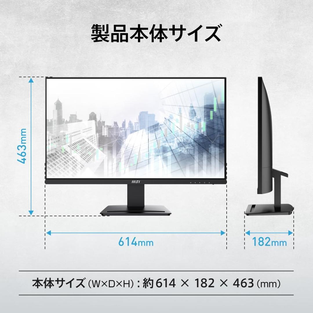 新品 MSI 27インチ モニター PRO MP273U 4K 60Hz