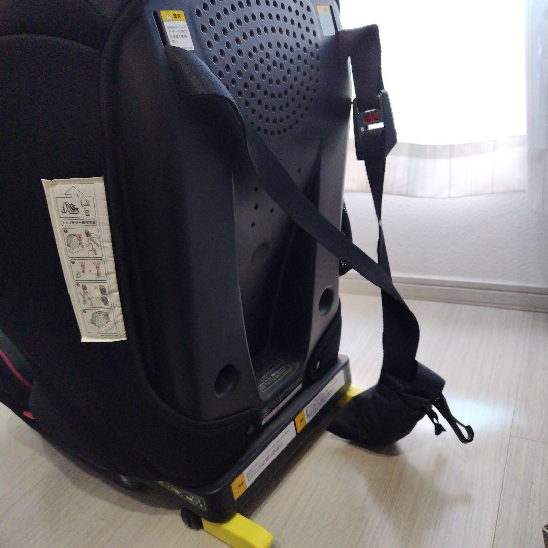 Aprica チャイルドシート ISOFIX　　フォームフィット