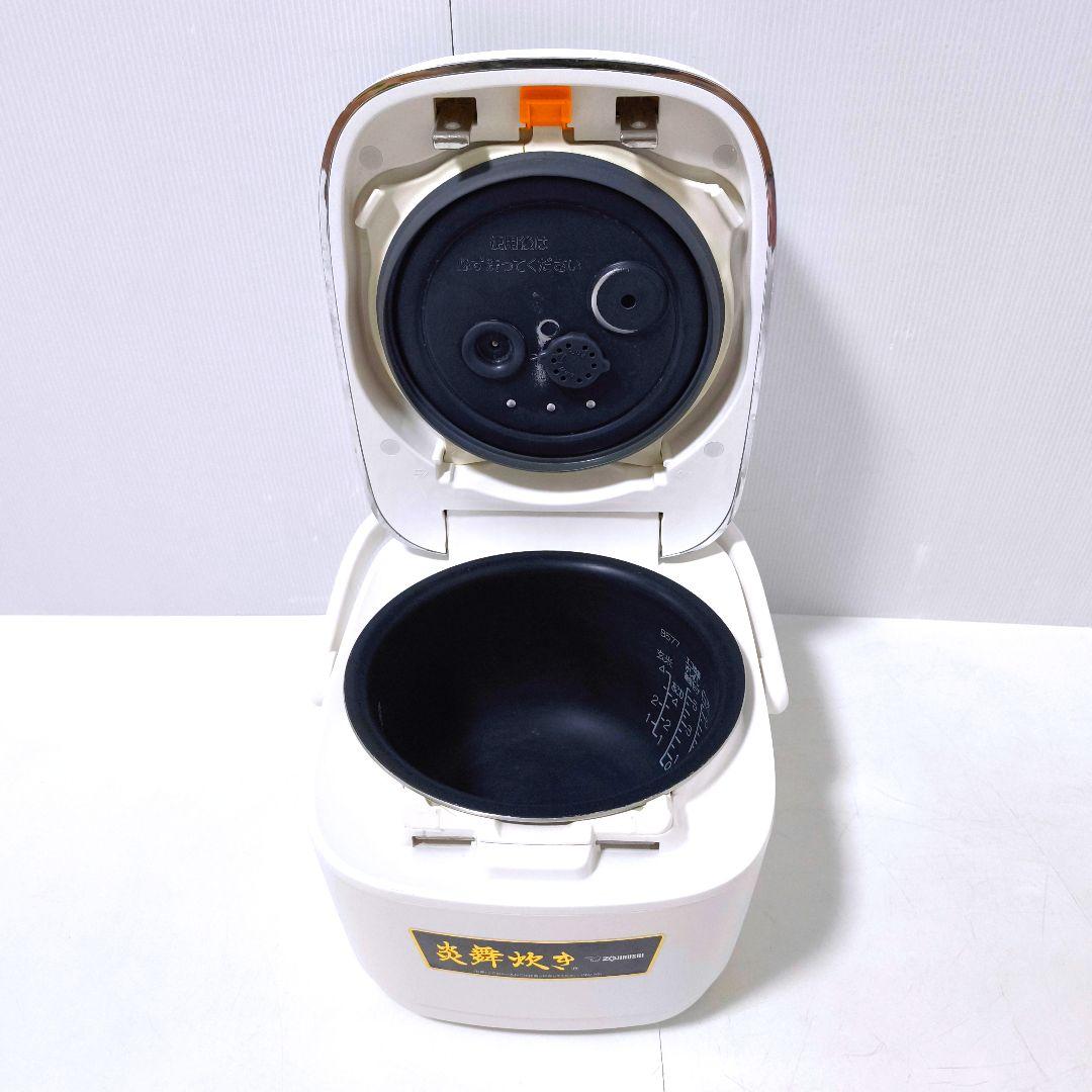 【送料無料】象印 圧力IH 炊飯器 5.5合炊き 炎舞炊き NW-PS10