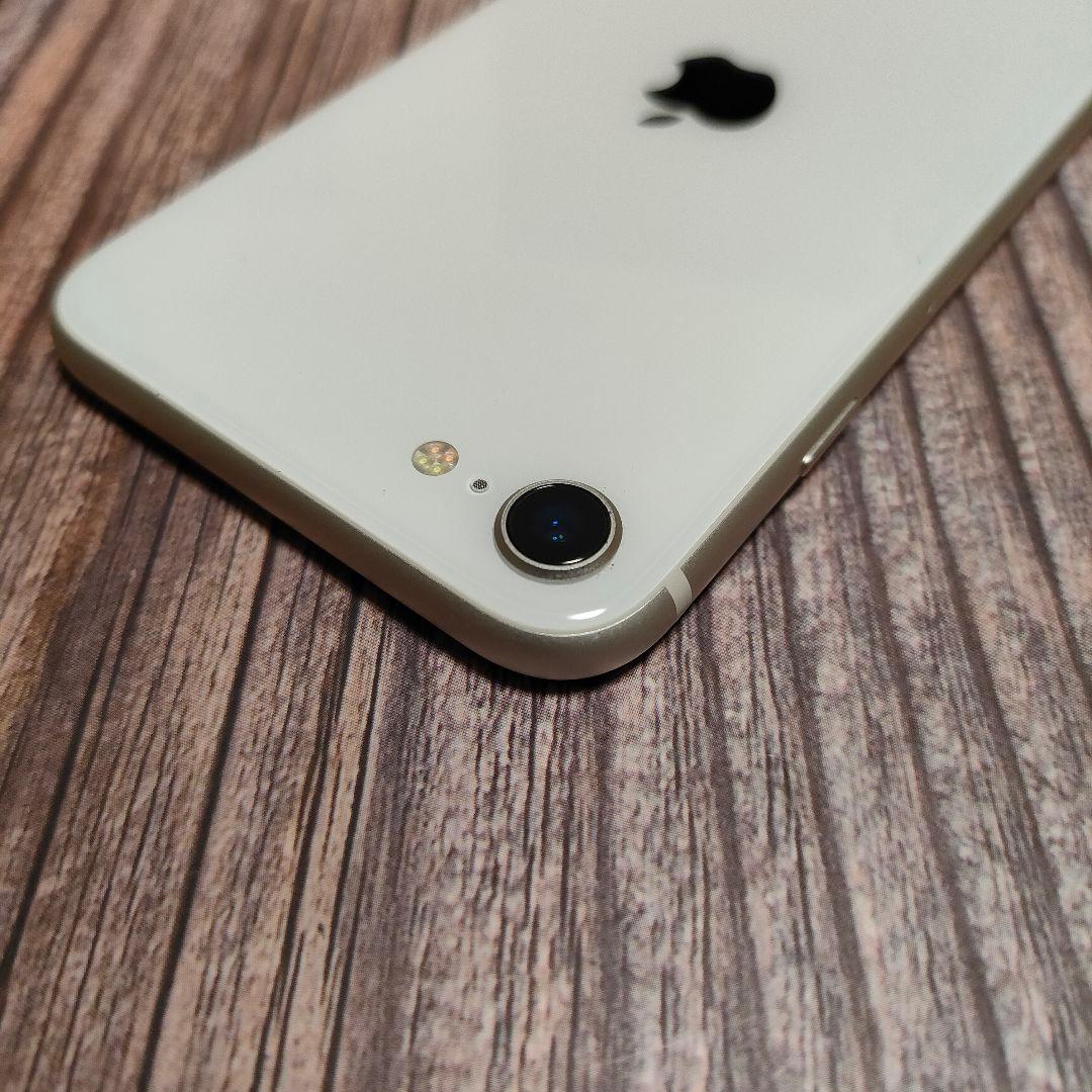 iPhone SE 第3世代 SIMフリー 64GB ホワイト 美品