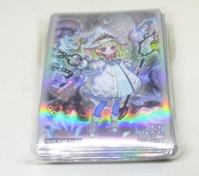 未使用55枚 遊戯王 白き森のリゼット スリーブ