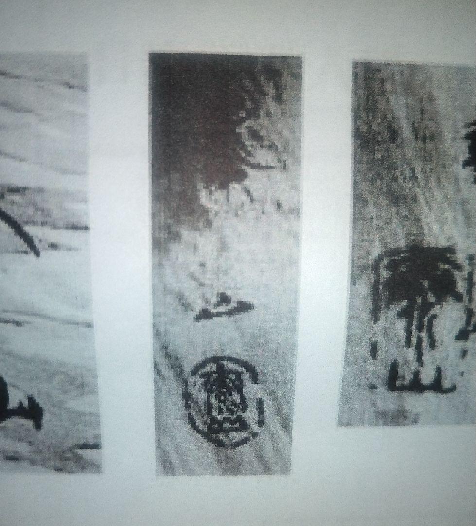 京都四条派の流れを汲む大正・昭和の日本画名匠・立脇泰山作「落瀑飛燕図」