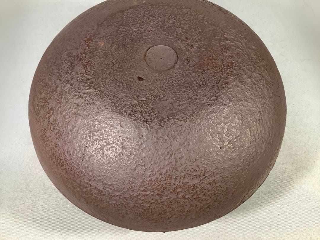 古天明筋釜　釜師　畠春斎　茶道具　送料無料