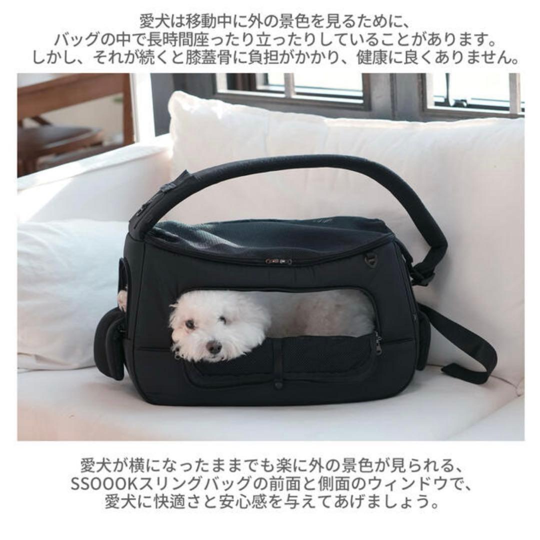 【新品未使用品】SSOOOK ビュースリングバック右方向 ブラック　Lサイズ