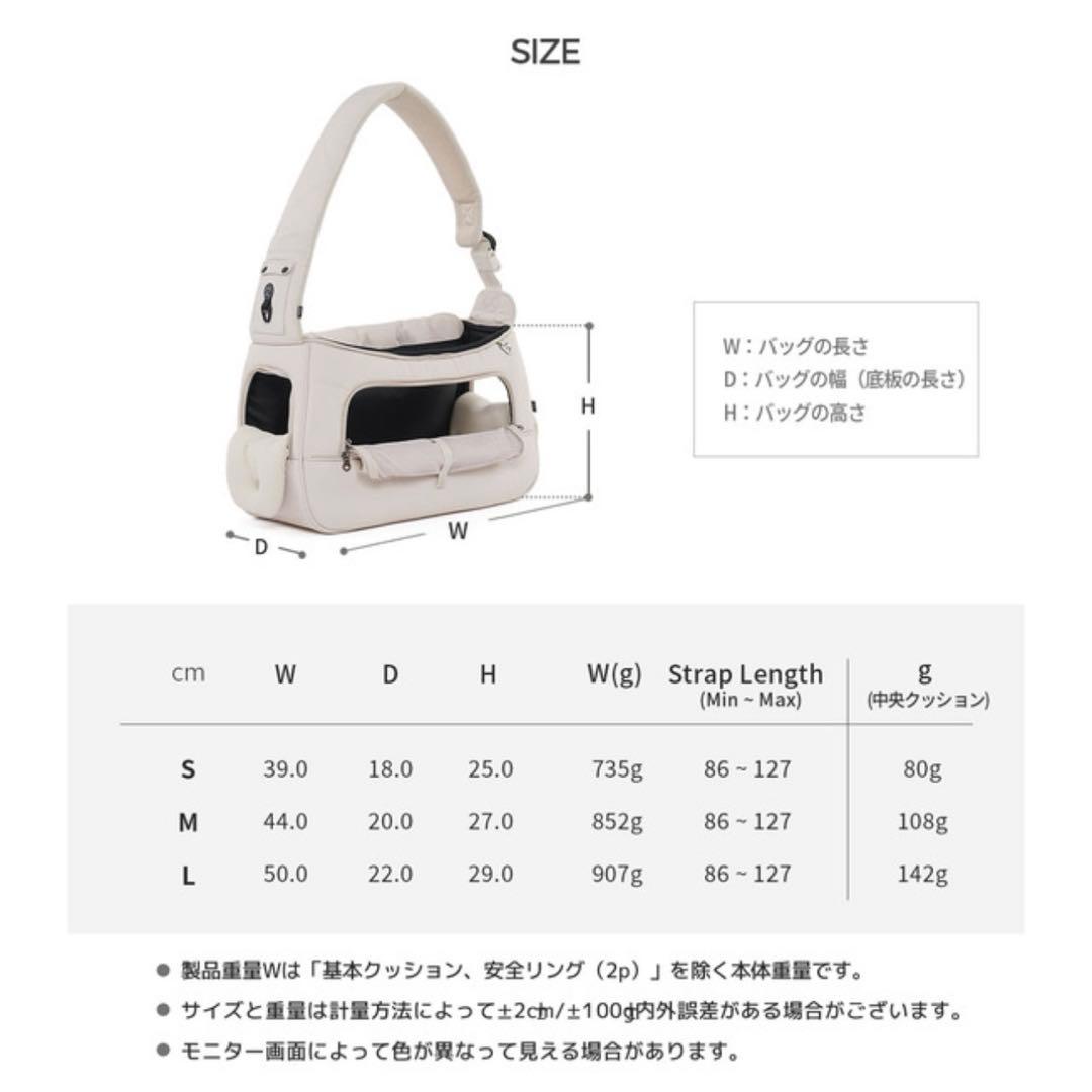【新品未使用品】SSOOOK ビュースリングバック右方向 ブラック　Lサイズ