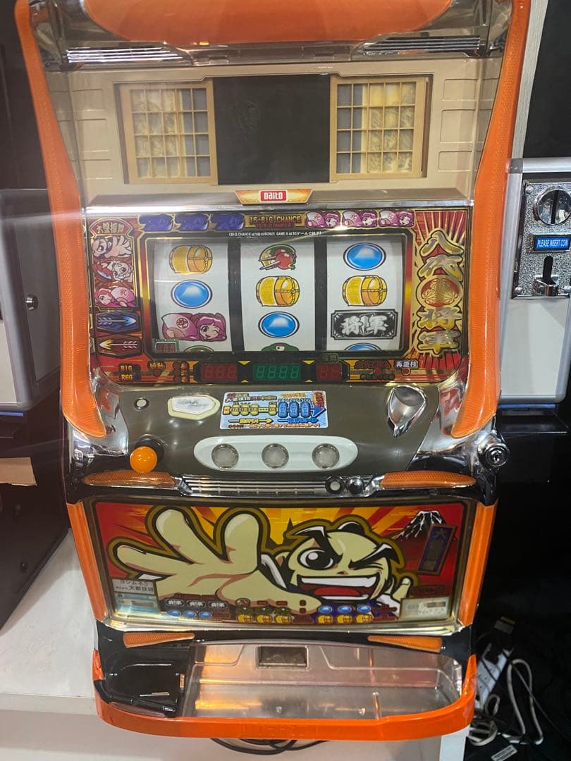 吉宗　四号機　スロット　実機