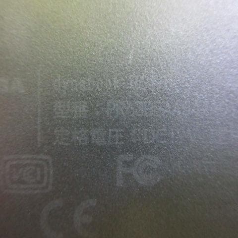 ⑩dynabook R63/B i5-6300U 128GB 8G Office