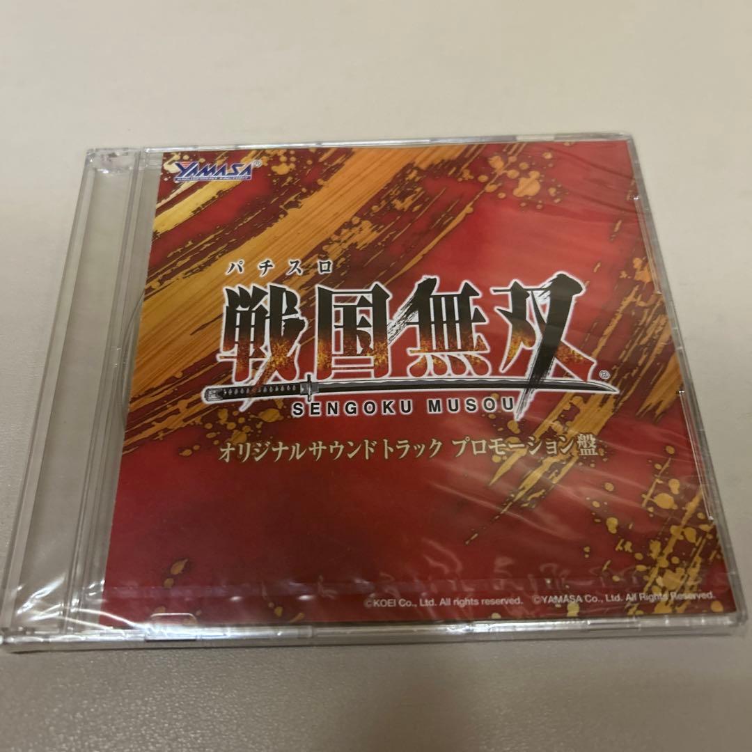 パチスロ戦国無双6種、蒼天の拳グッズまとめ売り