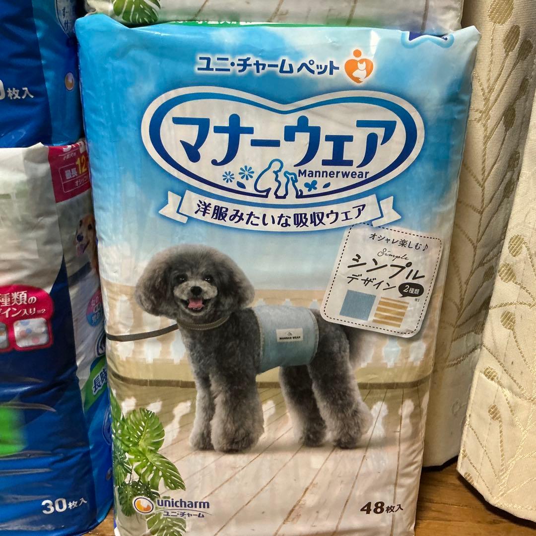 ユニ・チャーム　マナーウェアS〜SSSサイズ　8袋　新品未開封