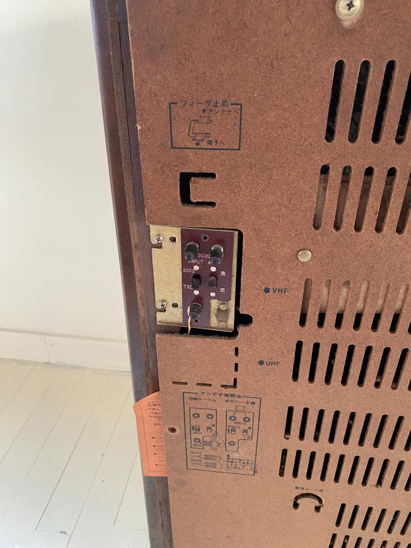 【ジャンク品】昭和レトロ パナソニック 家具調テレビ TH-7700 o039