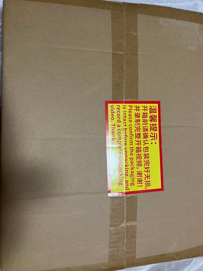 第五人格 4周年オフラインパック特別版 占い師 ホワイト 未開封品・コード未使用