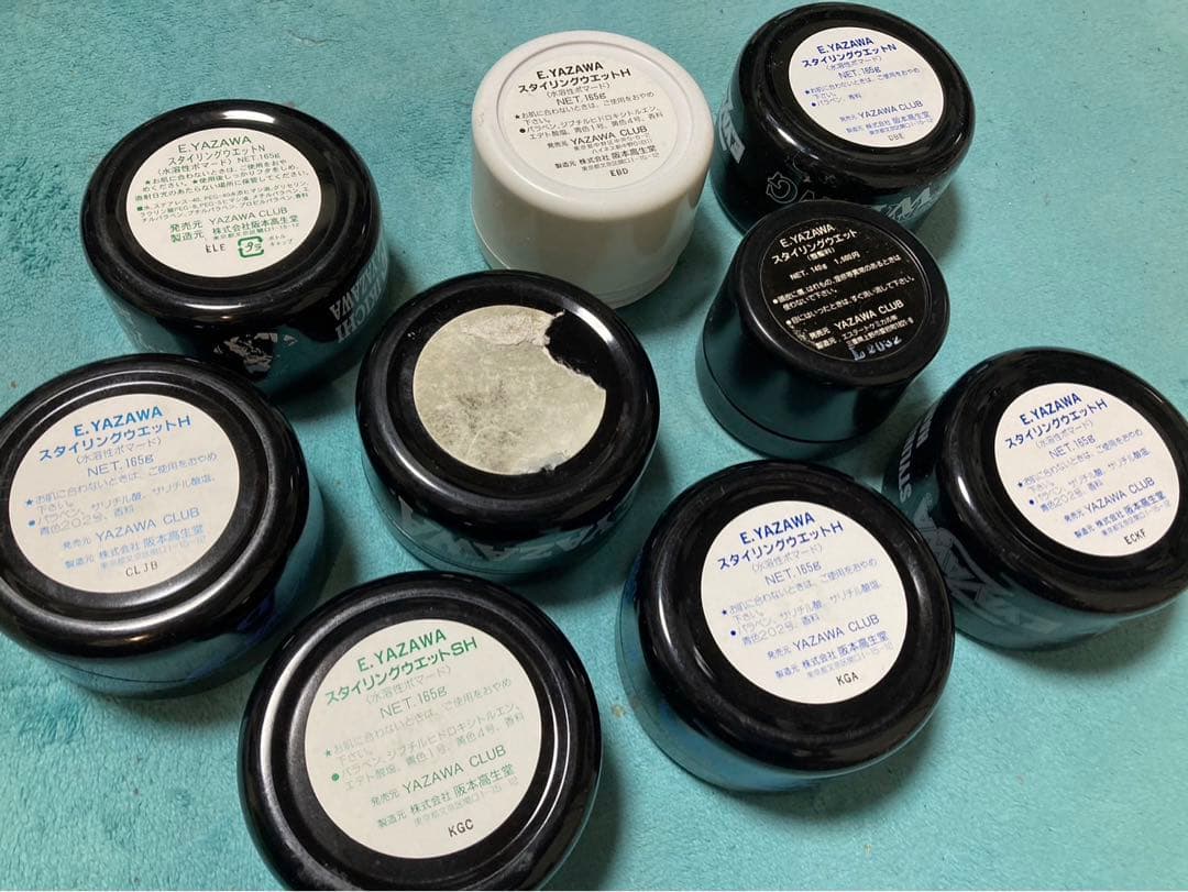 矢沢永吉　ポマード　ケース　当時物　まとめ売り