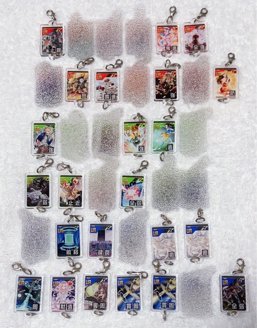 コンパス スキルカード アクリルキーホルダー アクキー セット 38枚あります