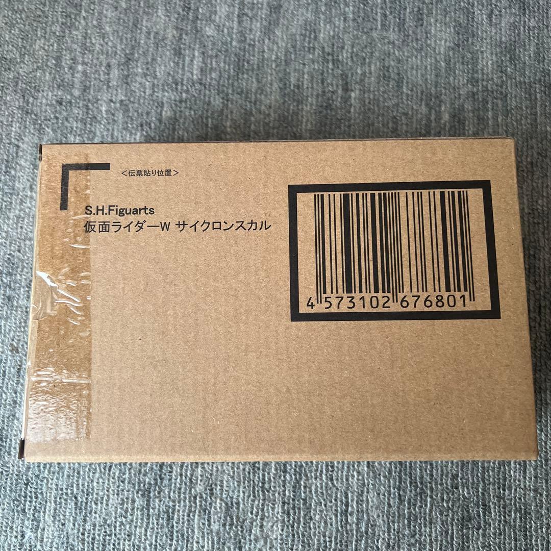 【Blu-rayセット】S.H.Figuarts 仮面ライダーWサイクロンスカル