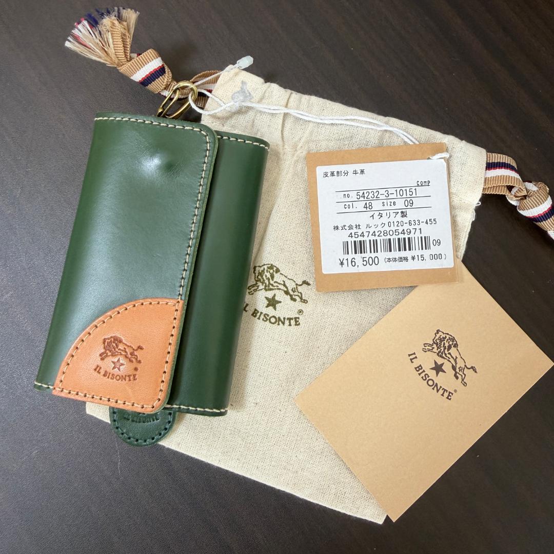 【新品未使用】イルビゾンテ 6連 キーケース グリーン