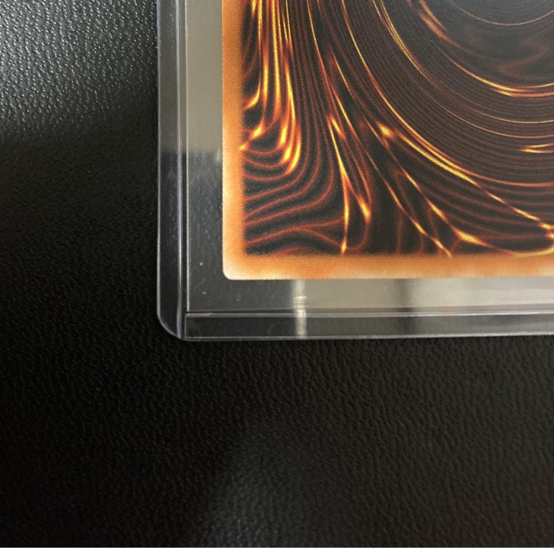 遊戯王 E・HERO シャイニング・フレア・ウィングマン 旧アジア版 レリーフ