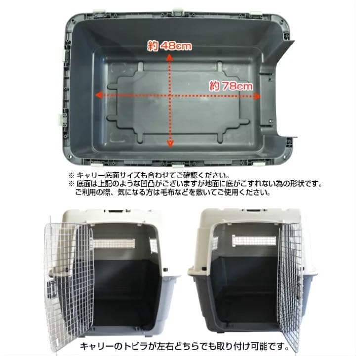 ペットキャリーバッグ DX100 XXL