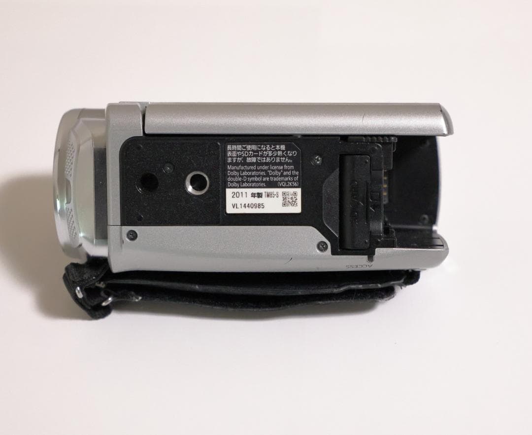 Panasonic HDC-TM85 フルハイビジョンビデオカメラ